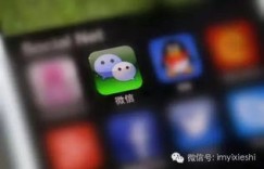 什么是QQ微信空间自助平台，它如何助力社交网络管理？