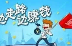 如何避免陷入庸俗赚钱的陷阱，实现真正价值增长？