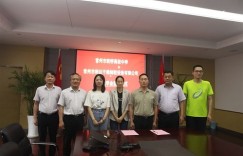 什么是自助平台励志奖学金？它如何助力学生成长？