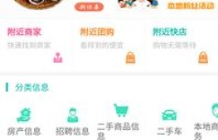 什么是Ks粉丝专属的自助平台，它如何帮助粉丝更便捷互动？