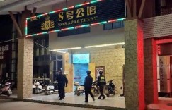 平乐急聘送货司机、主播，油茶店转让，金尊府招保安，移动厅招前台，酒席下乡、上门装扶手、招打包工，机会难得？