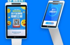 什么是黑号自助发卡平台，它如何工作并提供服务？