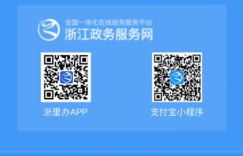 什么是自助信访平台，它如何助力公众更便捷地反映问题？