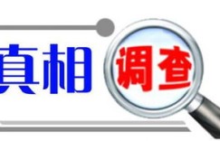 宁波赶集网兼职招聘靠谱吗？如何找到高薪兼职机会？