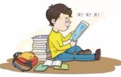 小孩玩游戏能赚多少钱？游戏工资普遍水平是多少？