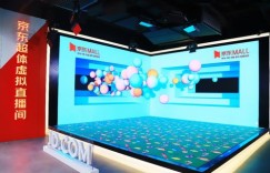云小店如何实现空间自助下单业务？探索智能购物新体验