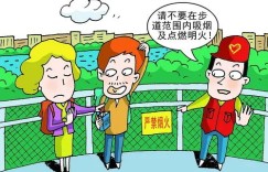 工地食堂经营能否盈利？揭秘背后的赚钱之道
