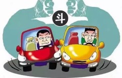 驾驶途中能否兼顾副业？揭秘司机的多元收入途径