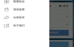 什么是QQ自助代刷业务？它如何帮助用户高效提升QQ等级？