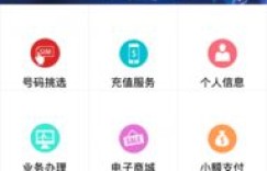 免费自助下单平台哪里找？这个订阅号能帮你实现轻松购物吗？