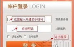 微信加盟店免押金铺货宣传，真的能零成本开店可信度高吗？