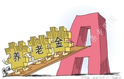 疫情期间尝试副业，你后悔了吗？是否得不偿失？