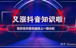 什么是空间自助业务下单平台，它如何提升我们的操作效率？
