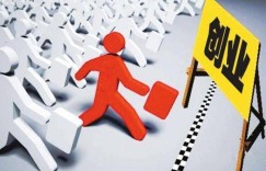 税法副业收入竟超主业，这是如何实现的？