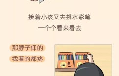 三百元起步，母亲带我闯荡华工之路，屡遇贵人是何缘由？