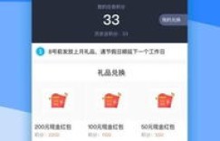 你试过QQ明信片自助平台吗？如何轻松制作个性卡片？