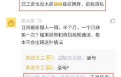 物控员月薪究竟是多少？一个月能赚多少钱？