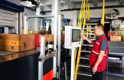 什么是快递自助入库平台，它如何提升物流效率？