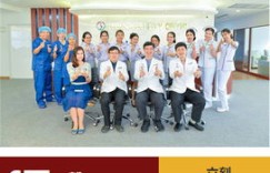 什么是国外试管自助平台，它如何帮助不孕夫妇实现生育梦想？