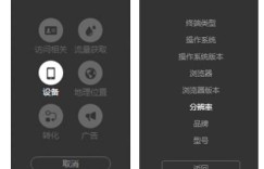 什么是自助互刷平台？它如何成为用户提升效率的秘密武器？
