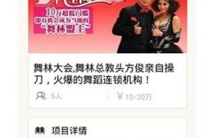 哪些工程项目最赚钱？最新排名揭晓！