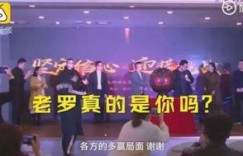 微商开课致辞竟有哪些秘诀，能让学员倍感鼓舞？