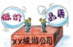 2024年最新兼职陷阱，你中招了吗？