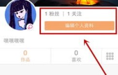 你了解快手周二的粉丝自助网站吗？这里有什么独家功能和福利？