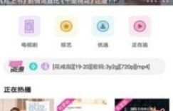 你想了解韩国自助舞室官网的最新信息吗？这里有你需要的网站详情！