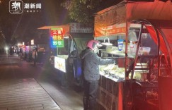 建筑副业也能月入过万？烤冷面摊主的隐藏技能是什么？