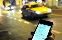 在北京开滴滴打车，司机真的能赚到钱吗？