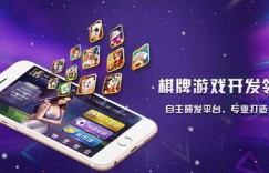 如何在韩国通过游戏实现盈利？