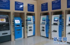 什么是工商e键通自助服务平台，它如何助力企业便捷办事？