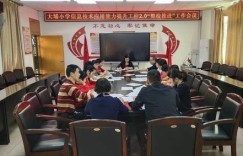 兼职厨师能否提升职业技能和增加收入？