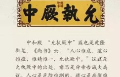 馨月二字蕴含何意？求解其深层含义与来源