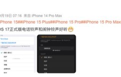 iOS吃鸡透视自助提卡平台真的存在吗？如何找到靠谱的提卡服务？