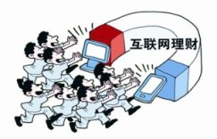 中医行业为何普遍面临盈利困境，赚钱真的那么难吗？