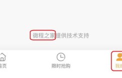 南京兼职女性QQ联系方式，如何找到靠谱的兼职信息？
