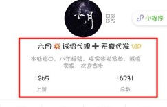 如何找到靠谱的微商鞋子代理？微信号选择有哪些秘诀？