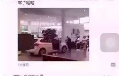 赛博瑞雅微商真的可靠吗？是否存在不为人知的陷阱？