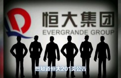 微商大咖真的那么神奇？他们的方法究竟好不好用？