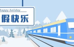 想开门市却迷茫？卖啥能赚、做啥生意靠谱？