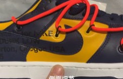 微商购鞋体验如何？靠谱的选择还是踩雷的风险？