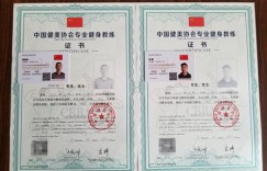蓝月亮微商授权证书可靠吗？带你深入了解其真实性与权威性