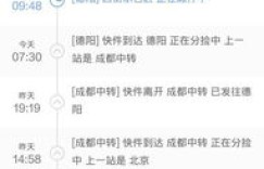 什么是ks自助下单服务平台0..1，它如何帮助用户便捷地下单？