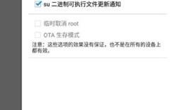 什么是CDK自助授权平台，它如何实现便捷的权限管理？
