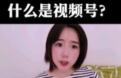 如何通过亲子副业研习社实现家庭事业双赢？