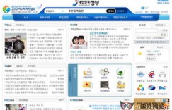 你想了解韩国购物城的自助购物网站有哪些特色吗？