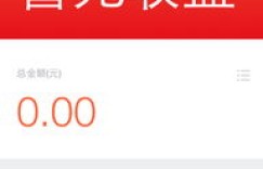 手机客服兼职真能带来可观收入吗？