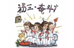 没文化也能月入过万？哪些手艺既好学又高薪？